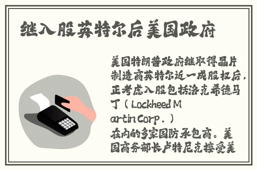 水蜜桃文化传媒www